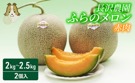 yst  2026Nzӂ̃ ԓ  W{ 2 Zbg (1 2.0kg`2.5kg) kC xǖ   ʕ t[c Mtg _