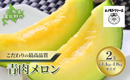 y2026NĔzkC xǖY  2 1.4kg`1.8kgTCY ӂ  Mtg ʕ (|{_)  LOeB t[c ʕ VN Â 蕨 Mtg Y W[V[