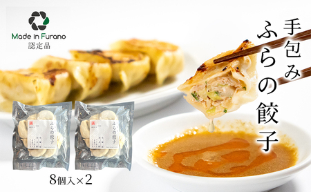 ykCxǖsz݂ӂLq 8×2 ( Ⓚ  Hi ȒP Hi sv   Y xǖ ӂ kC )