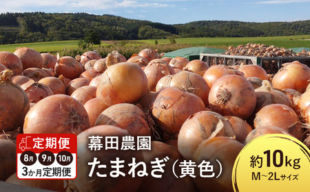 y2026Nstzm3ցnxǖY F ʂ˂ 10kgi30`40ʁj M`2LTCY@ VN  ʂ˂ ʔK ʃlM Y kC xǖs ӂ c_