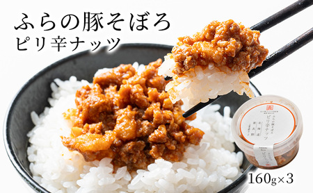 ӂ̓؂ڂ 3(shibc) (  ibc  Hi sv ȒP kC  Y xǖs ӂ)