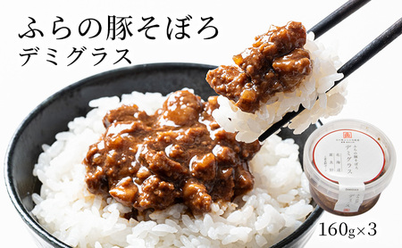 ӂ̓؂ڂ 3(f~OX) (  f~OX f~OX\[X  Hi sv ȒP kC  Y xǖs ӂ)