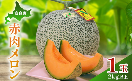 �y2026�N�Ĕ����z�x�ǖ�Y �ԓ������� ��� 1�ʁi2kg�ȏ�j[�ߓ��_��] ������ �t���[�c �ʕ� �V�N �Â� ���蕨 �M�t�g ���Y �W���[�V�[ ����� �ӂ�� �u�����h �� �k�C�� �x�ǖ�s