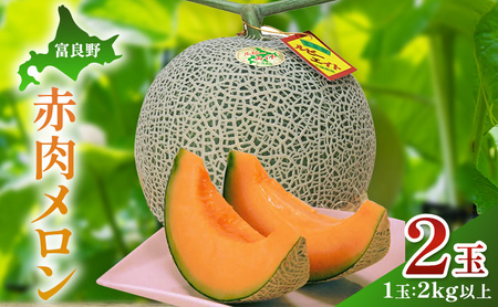 �y2026�N�Ĕ����z�x�ǖ�Y �ԓ������� ��� 2�ʁi1�ʁF2kg�ȏ�j[�ߓ��_��] ������ �t���[�c �ʕ� �V�N �Â� ���蕨 �M�t�g ���Y �W���[�V�[ ����� �ӂ�� �u�����h �� �k�C�� �x�ǖ�s