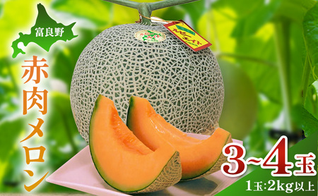 �y2026�N�Ĕ����z�x�ǖ�Y �ԓ������� ��� 3�`4�ʁi1�ʁF2kg�ȏ�j[�ߓ��_��] ������ �t���[�c �ʕ� �V�N �Â� ���蕨 �M�t�g ���Y �W���[�V�[ ����� �ӂ�� �u�����h �� �k�C�� �x�ǖ�s