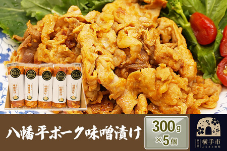 |[N̖XЂi300g×5j