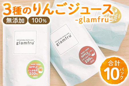100Y񂲃W[Xwglamfrux3 v10܃Zbg