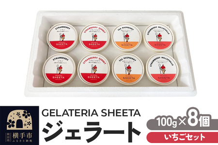 yZbgzWF[gliC`SE\xEgt{[YE~tB[j100g×8ie2j