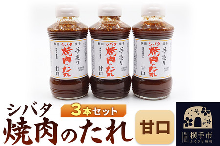 Vo^ē̂ ÌZbgi270g×3{j