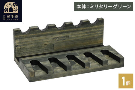 WOOD WORKS ハンドガンスタンド 5丁掛[ミリタリーグリーン]完成品