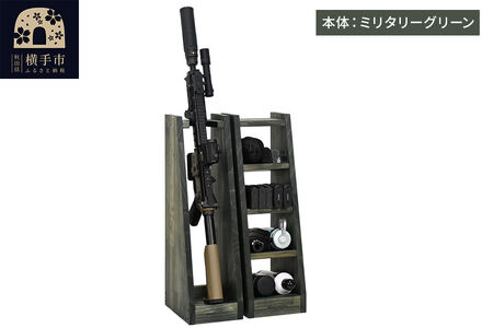WOOD WORKS ライフルスタンド 1丁掛+マガジンラックセット[本体:ミリタリーグリーン]完成品