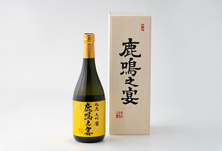 北鹿大吟醸鹿鳴之宴720ml 115P4005