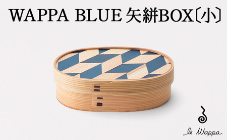 WAPPA BLUE 矢絣 BOX〔小〕 525P6001