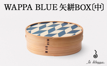 WAPPA BLUE 矢絣 BOX〔中〕 725P6002