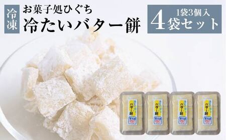 ₽iⓀjo^[݁@3/܁@4܃Zbg@y40P5617z