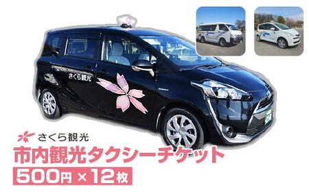 sό^NV[`Pbg500~×12y100P8407z