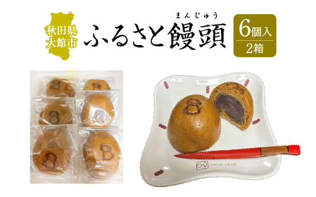 ӂ邳\@6@Q@40P5620