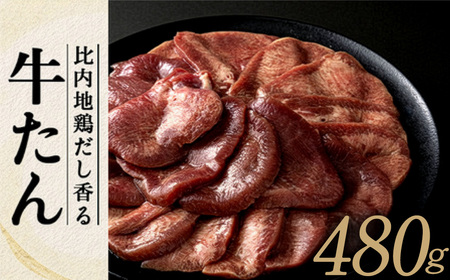 ����n�{�������鋍����80��×6�p�b�N�@75P2002