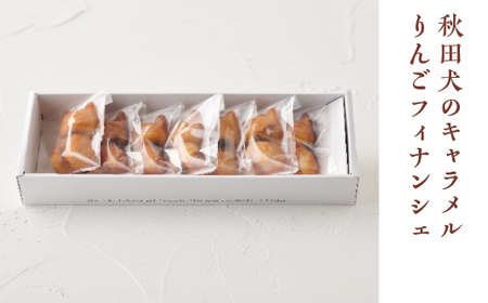 �H�c���̃L����������񂲃t�B�i���V�F�@�y35P5614�z