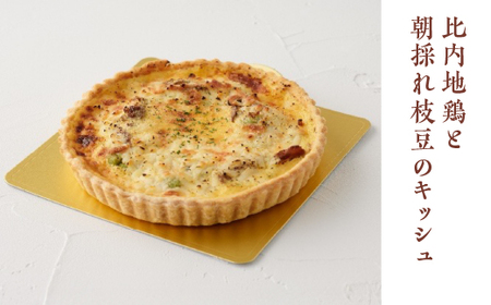 ����n�{�ƒ��̂�}���̃L�b�V���@�y85P5603�z