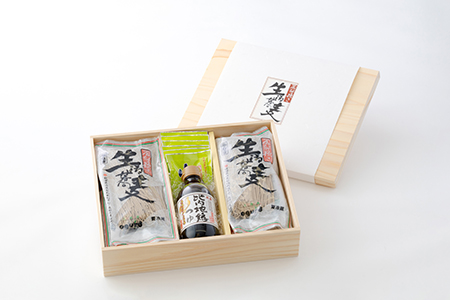 半生とろろそばセット1.2kg