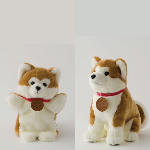 205P7301 秋田犬マサル　ハンドパペット＆ぬいぐるみ　座りＬサイズセット