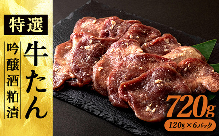 I@𔔒Ё@120×6pbN@105P2001