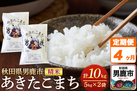 s4tߘa7NY܂  10kgi5kg×2܁jHc jsY gk ɂ ٓ