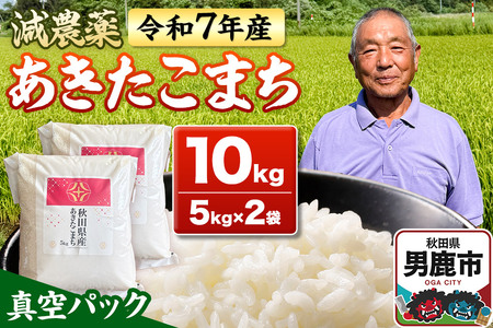  st ߘa7NY ܂ 10kgi5kg×2܁j Hcjs