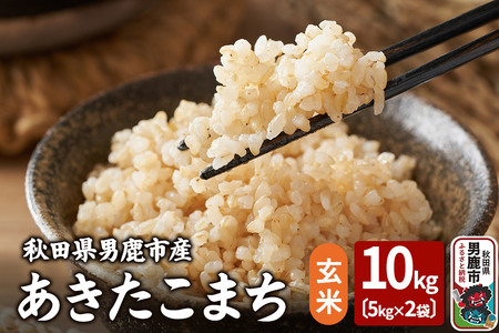 ߘa7NY ܂  10kgi5kg×2܁jg^X Hc js  ٓ ɂ