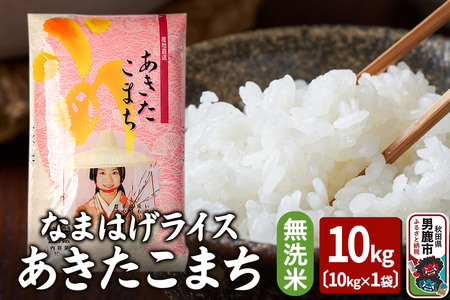 ߘa6NYwȂ܂͂CXx܂  10kg g^X Hc js  ٓ ɂ