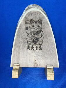 Ax HcEGW LyLЃAxz[C5-15001]
