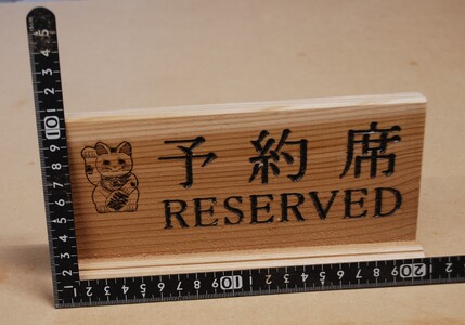 Ax Hc \ȁyLЃAxz[B16-15001]