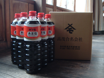 【ヤマモ醤油】あま塩醤油1L×15本入【高茂(名)】[H5-4101]