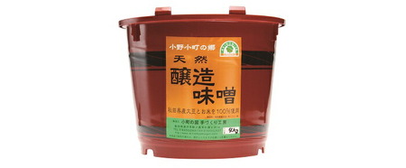 天然醸造 特上味噌(4kgタル)味噌 みそ 味噌汁 特上みそ[(株)小町の国手づくり工房][H3901]