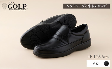 AKIO GOLF 3401 4E BL(クロ) ソフトシープと牛革のコンビ 25.5cm[(株)アキオ製靴][Q9-15901-4]