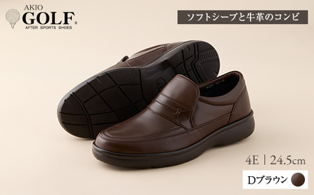 AKIO GOLF 3401 4E DR(Dブラウン) ソフトシープと牛革のコンビ 24.5cm[(株)アキオ製靴][Q9-15902-2]