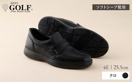 AKIO GOLF 2235 4E BL(クロ) ソフトシープ使用 25.5cm[(株)アキオ製靴][Q9-15904-4]