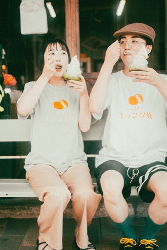 元祖オランダ焼きオフィシャルTシャツ[MARBLE][B4-11002]