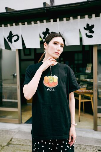 わかさ菓子店がんじきオフィシャルTシャツ[MARBLE][B4-11003]