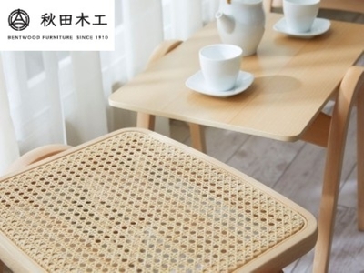 【秋田木工】スツール「No.202-R」【美しさと機能性を兼ね備える】【秋田木工(株)】[I7401]