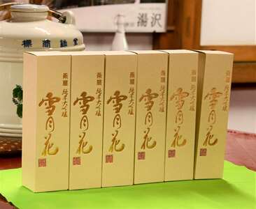 両関 純米大吟醸「雪月花」720ml入り 6本 湯沢を代表する銘酒[大友屋][O6-4901]