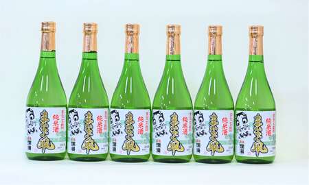 美酒爛漫 純米酒 まなぐ凧 720ml入り 6本 秋田県産あきたこまち100％使用【大友屋】[H5-4901]