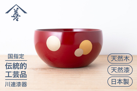 小鉢 水玉 朱 川連漆器 小鉢 食器 おしゃれ 和食器 モダン 和 日本製 木製 [L9201]