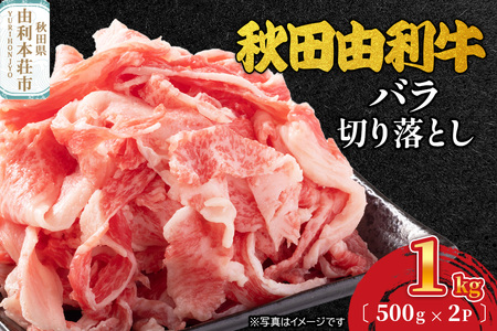 HcR o؂藎Ƃ 1kgi500g×2pbNj