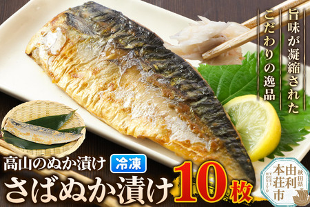R̂ʂЂ ΂ʂЂ 10  fЂ yHi  y Ⓚ