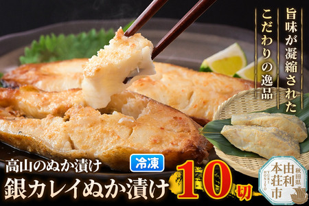 ���R�̂ʂ��Ђ� ��J���C�ʂ��Ђ� 10�؁i2�ؓ�×5�܁j �� �f�Ђ� ���y�H�i ������ �y�� �Ⓚ