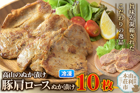 ���R�̂ʂ��Ђ� �،����[�X�ʂ��Ђ� 10���i2����×5�܁j �ؓ� �f�Ђ� ���y�H�i ������ �y�� �Ⓚ