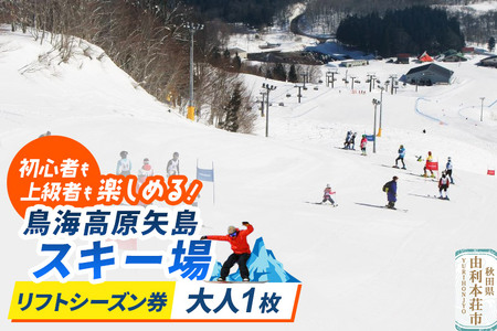 CXL[ tgV[Y l1ycƊԁF2025N12`2026N3zȈՏ