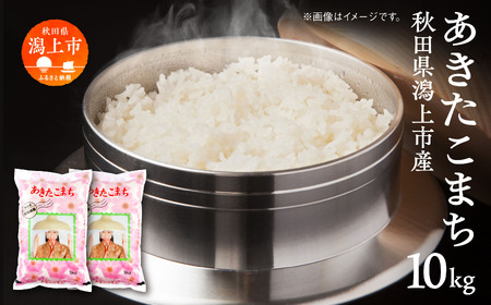 ߘa7NY sY܂iāj10kgi5kg×2jyyčXz